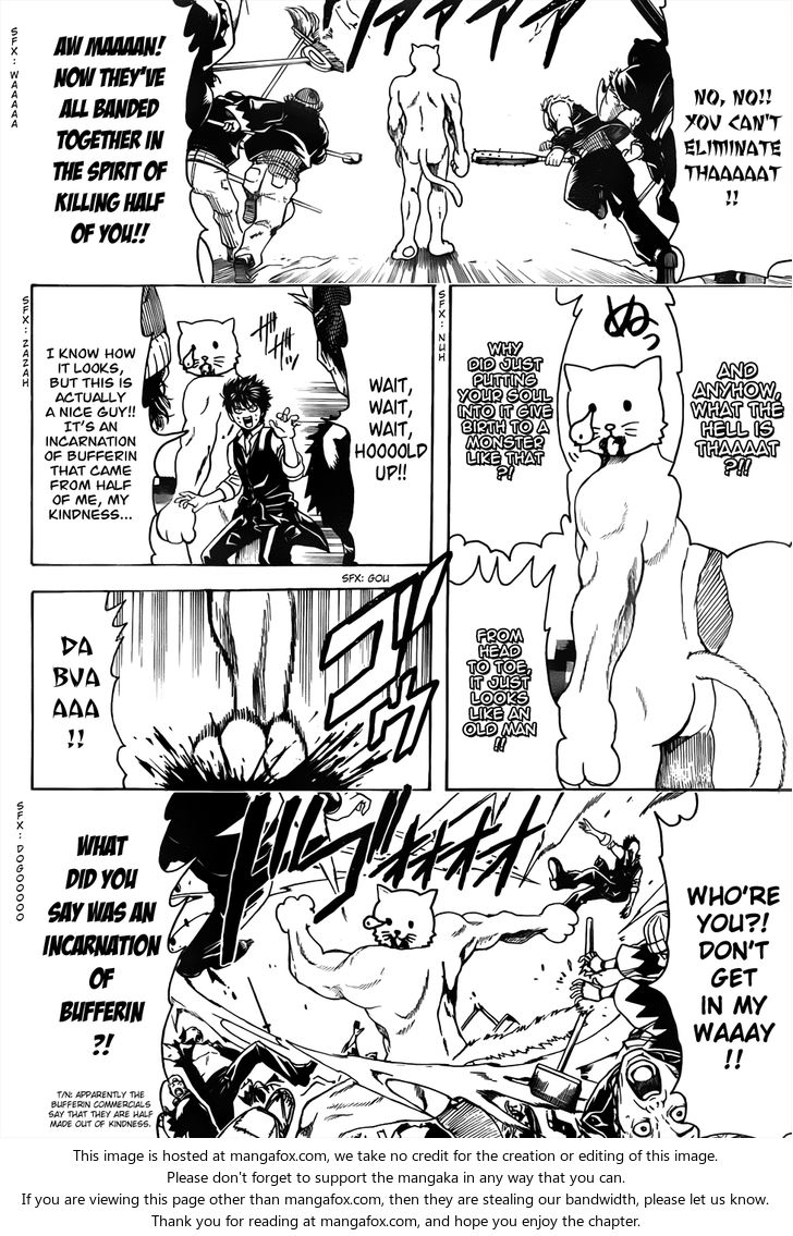 Read Gintama Manga Online