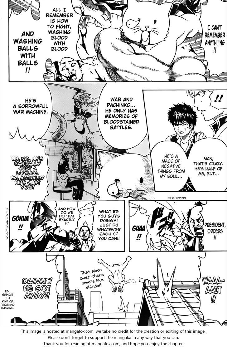 Read Gintama Manga Online