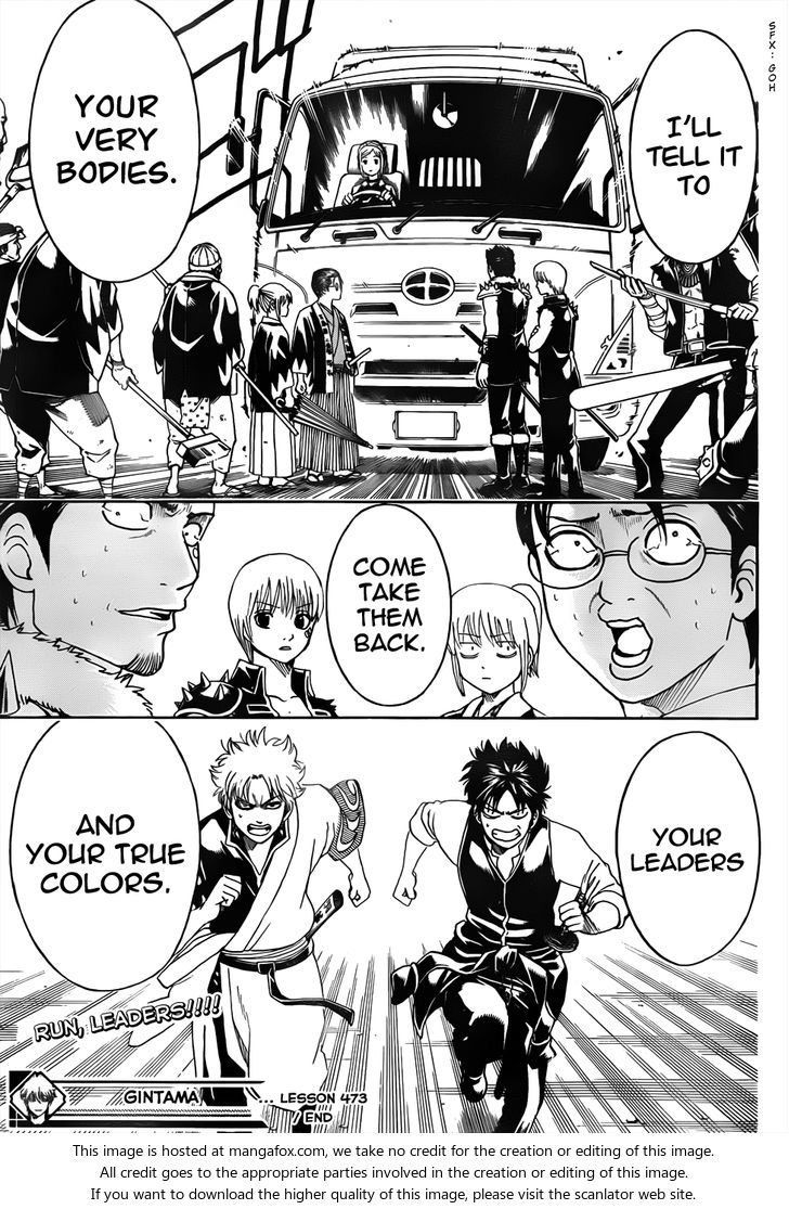 Read Gintama Manga Online