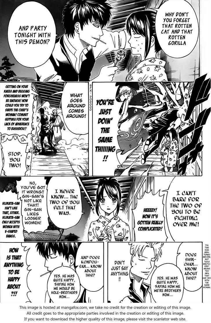 Read Gintama Manga Online