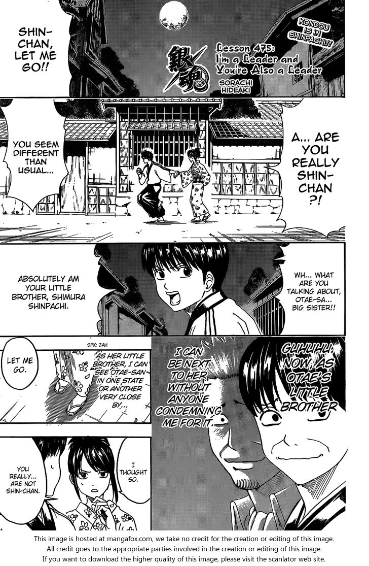 Read Gintama Manga Online