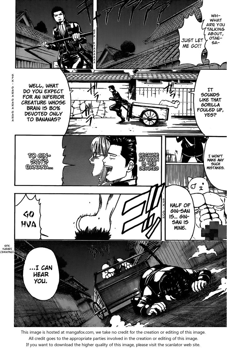 Read Gintama Manga Online