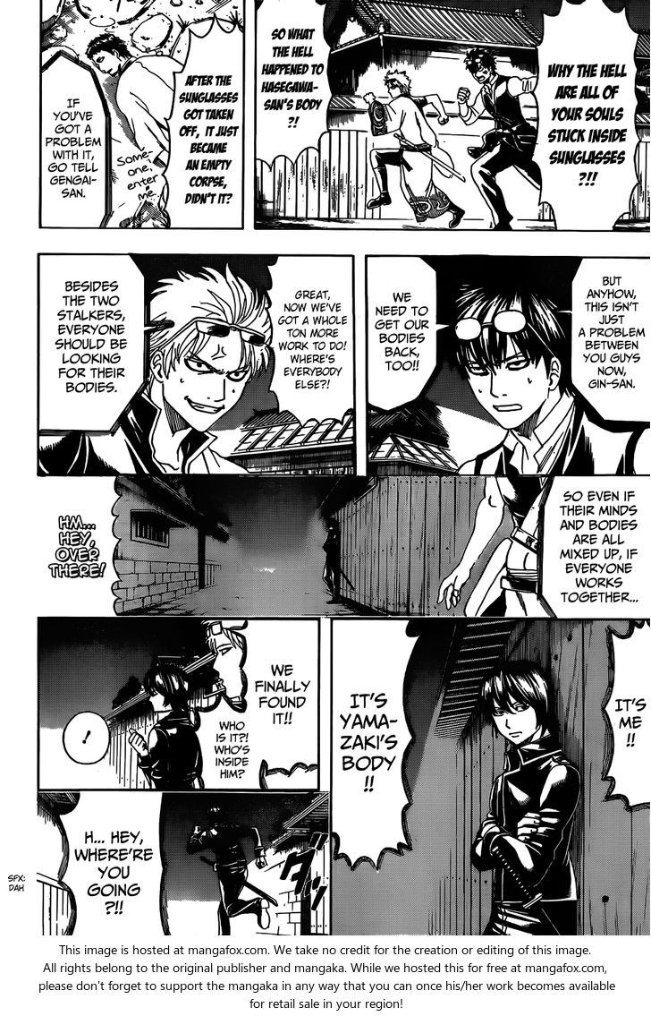 Read Gintama Manga Online