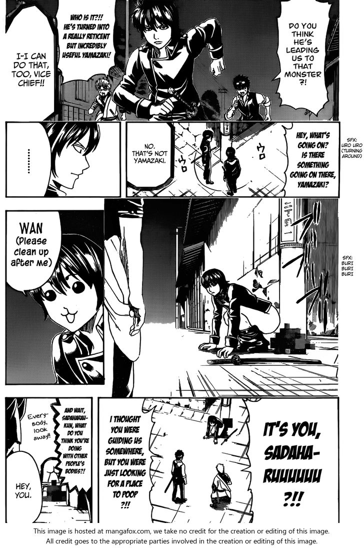 Read Gintama Manga Online
