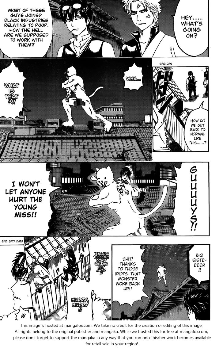 Read Gintama Manga Online