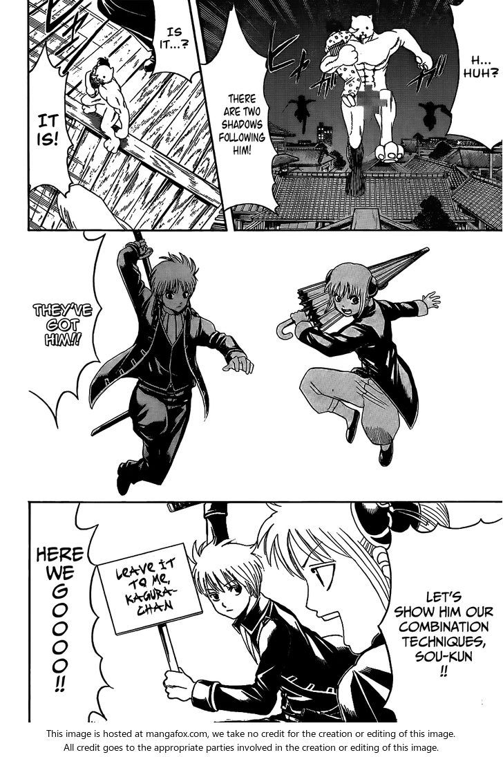 Read Gintama Manga Online