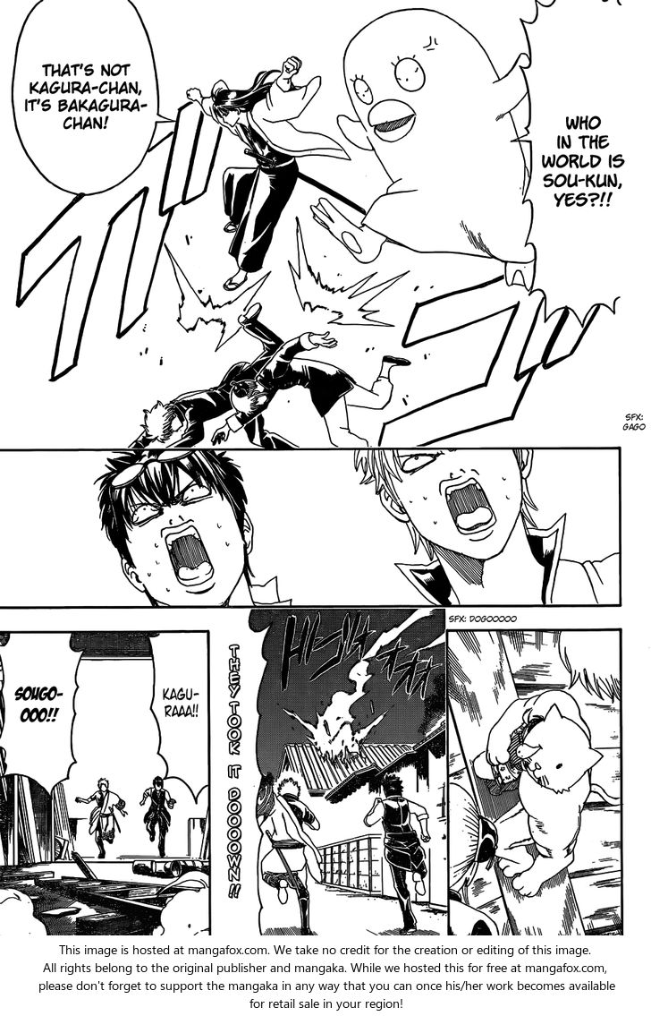 Read Gintama Manga Online