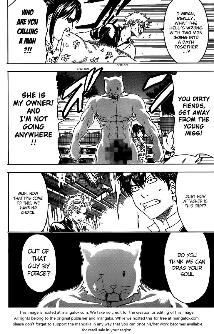 Read Gintama Manga Online