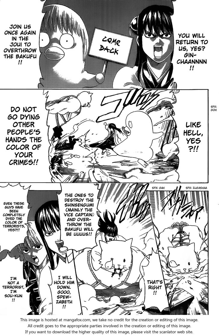 Read Gintama Manga Online