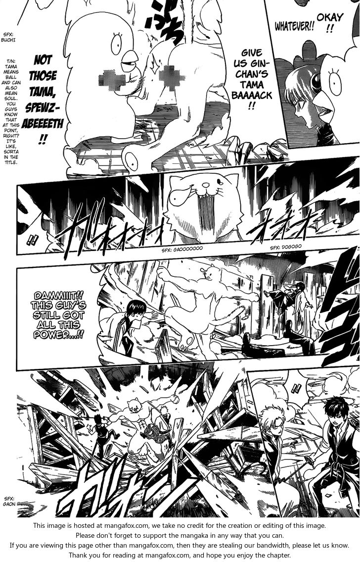 Read Gintama Manga Online