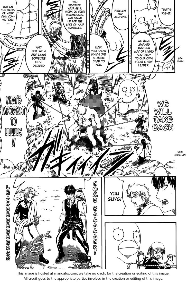 Read Gintama Manga Online