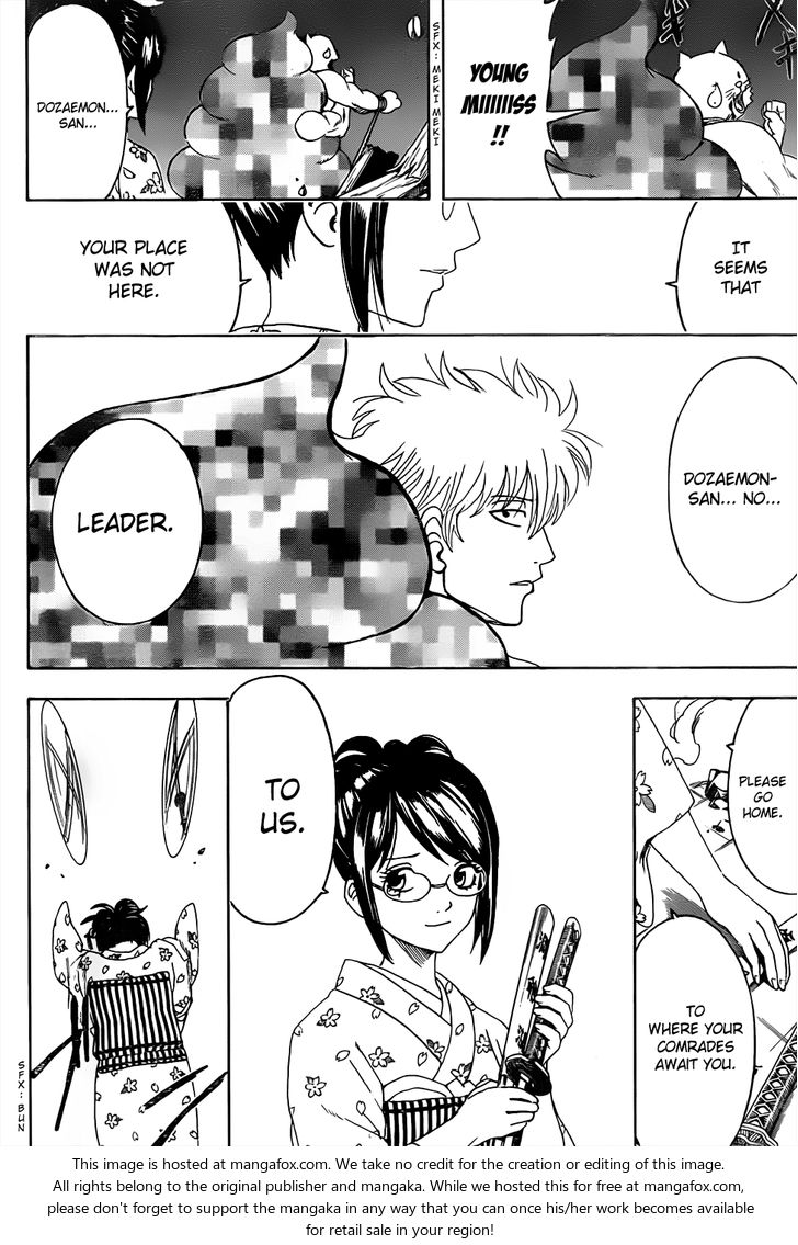 Read Gintama Manga Online