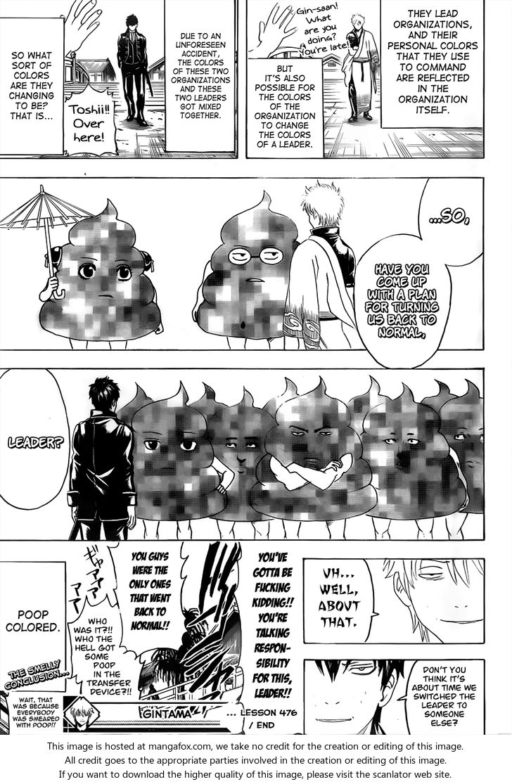 Read Gintama Manga Online