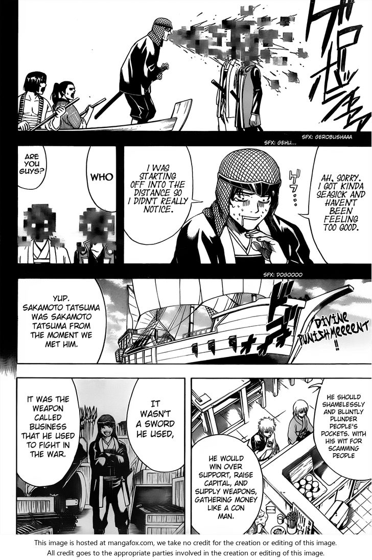 Read Gintama Manga Online