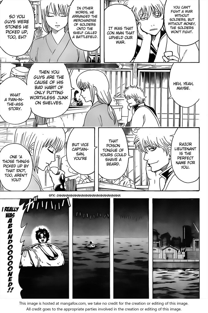 Read Gintama Manga Online