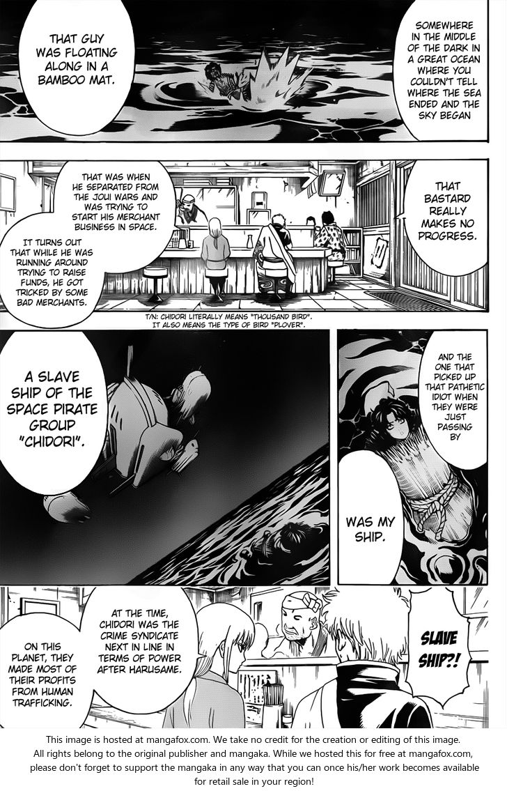 Read Gintama Manga Online