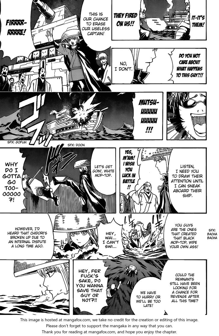 Read Gintama Manga Online
