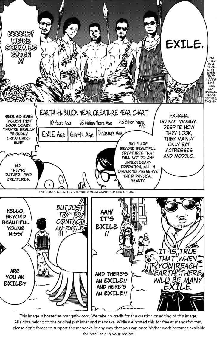 Read Gintama Manga Online