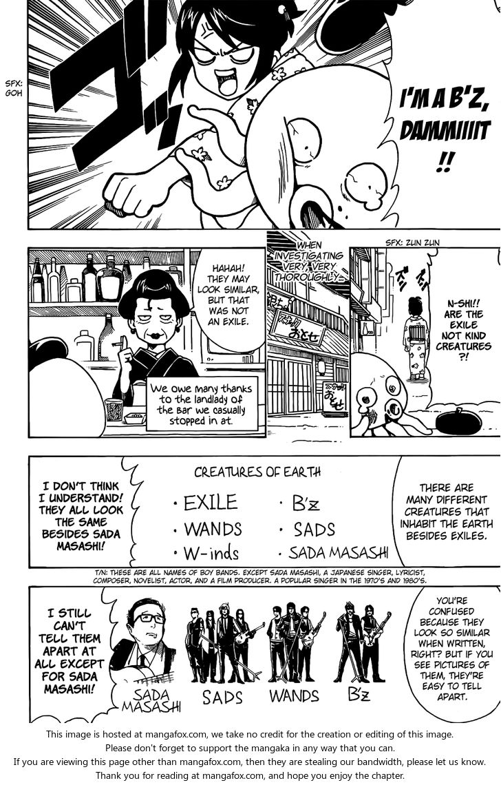 Read Gintama Manga Online