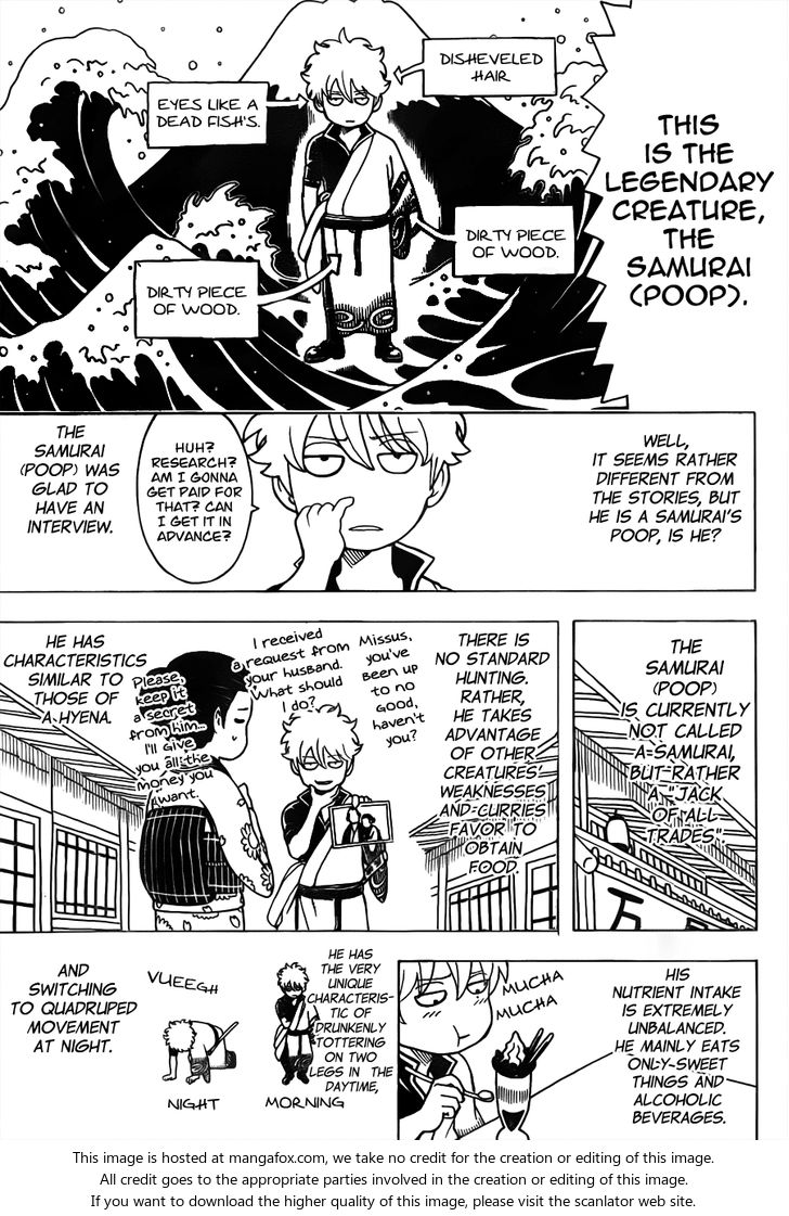 Read Gintama Manga Online