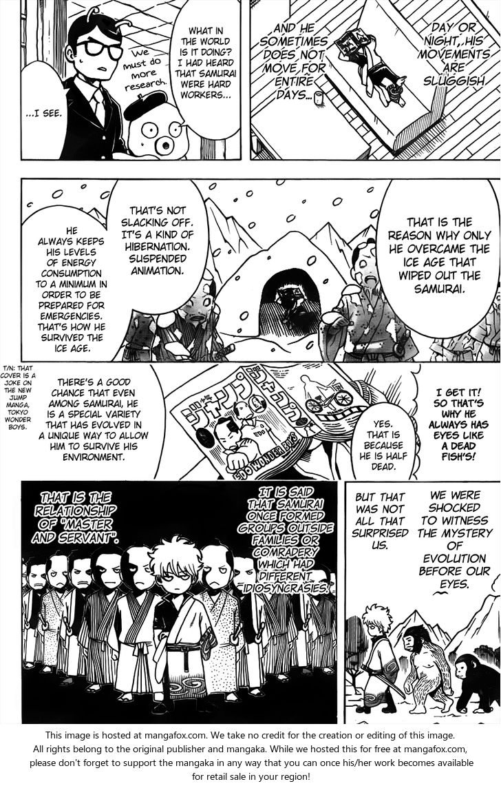 Read Gintama Manga Online