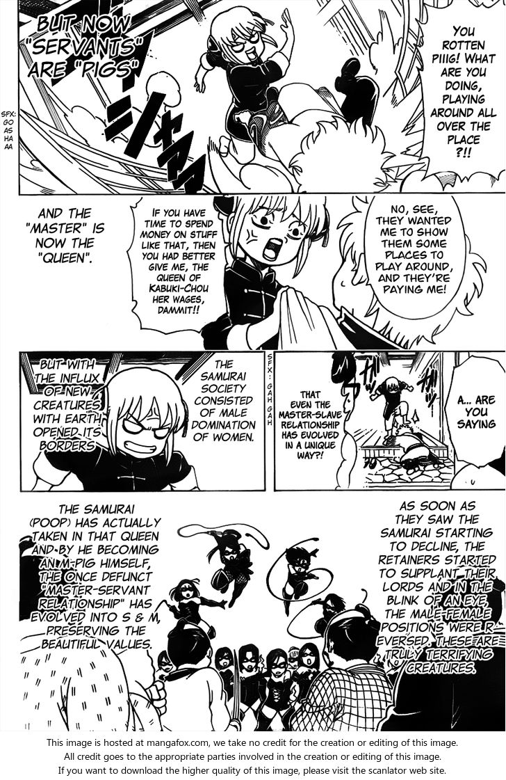 Read Gintama Manga Online