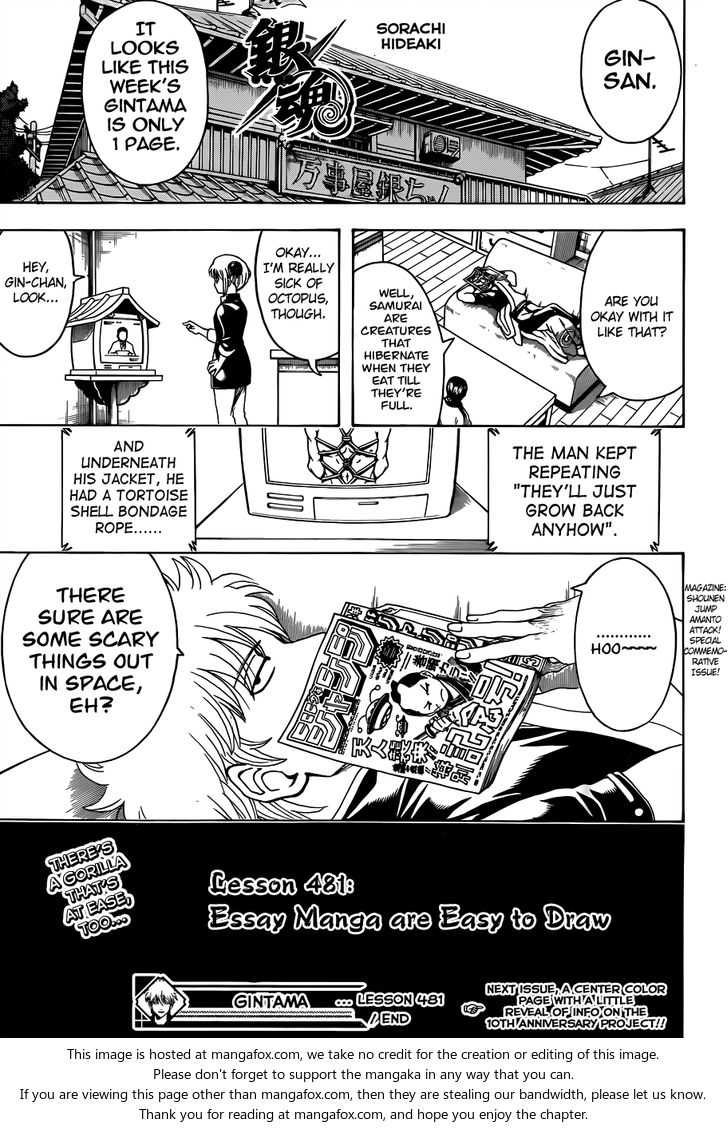 Read Gintama Manga Online