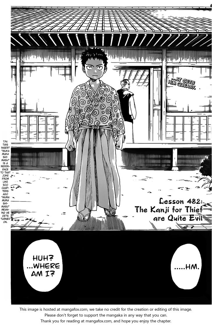 Read Gintama Manga Online