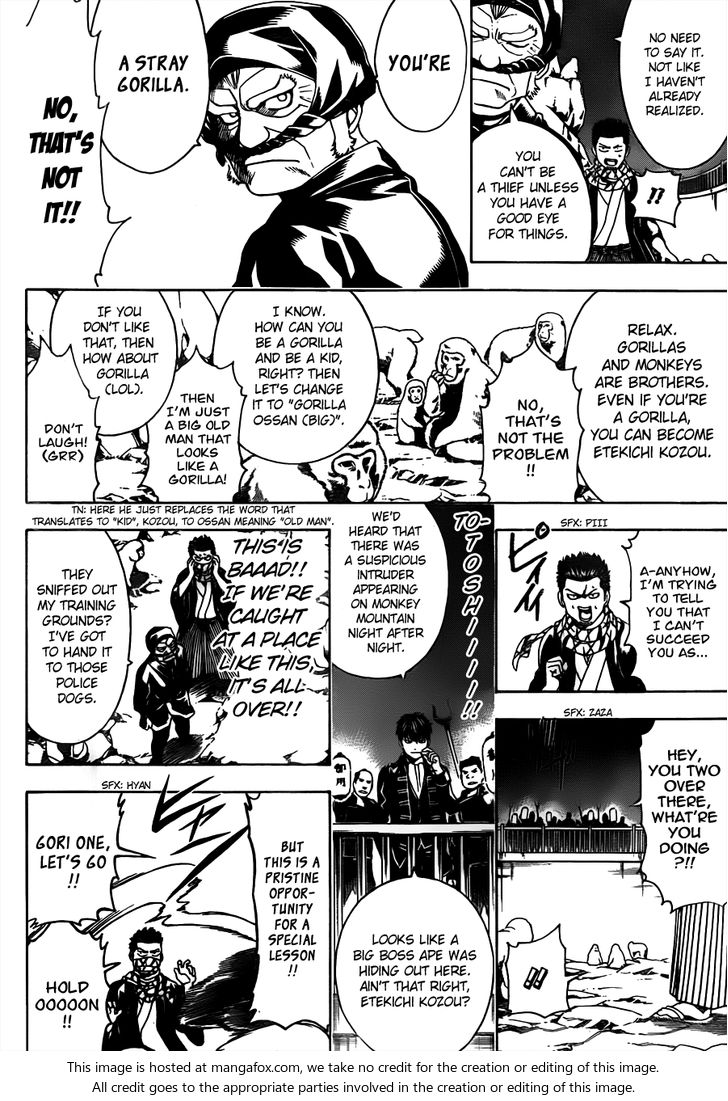 Read Gintama Manga Online