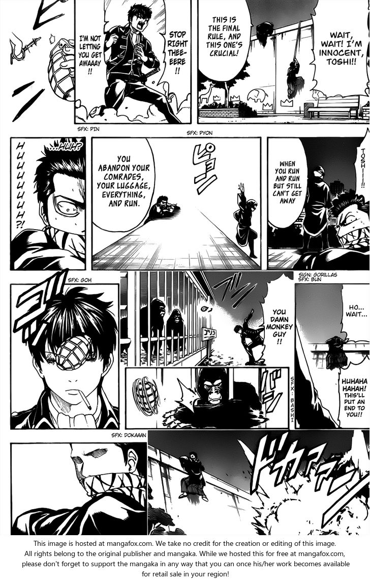 Read Gintama Manga Online
