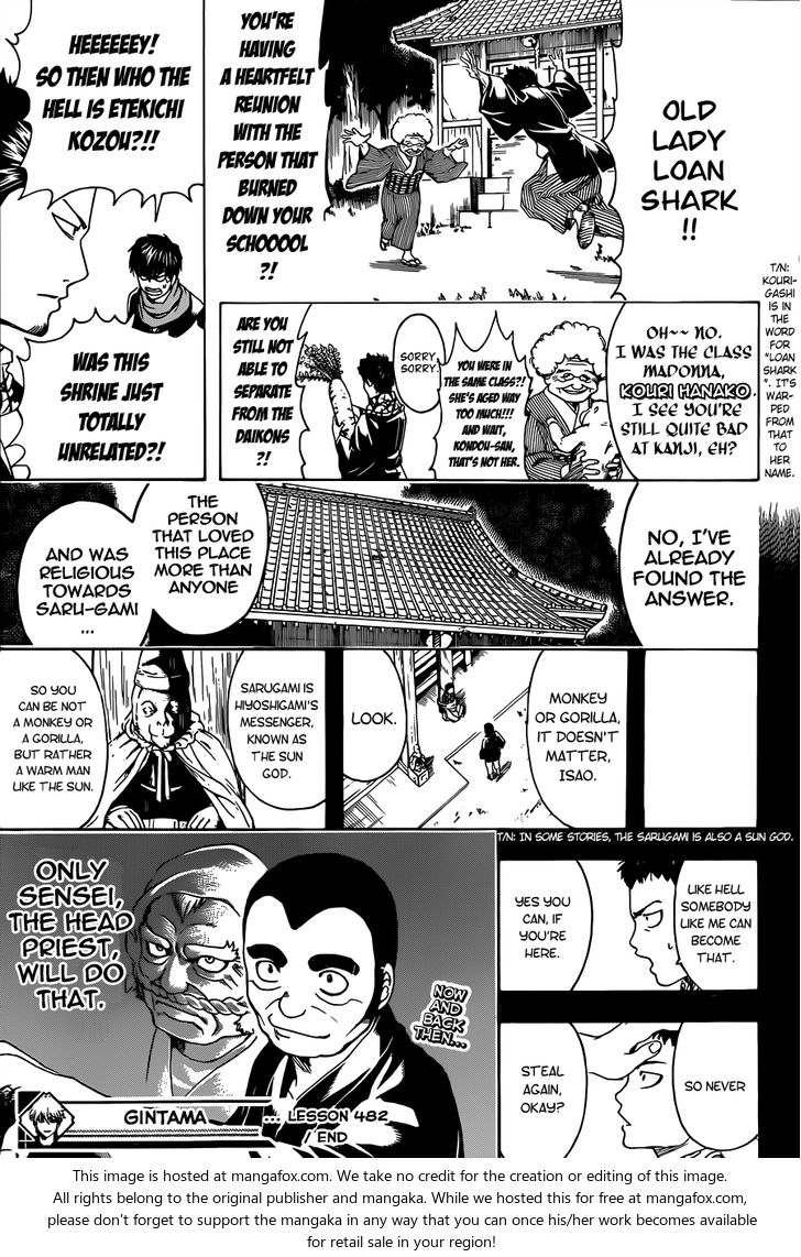 Read Gintama Manga Online