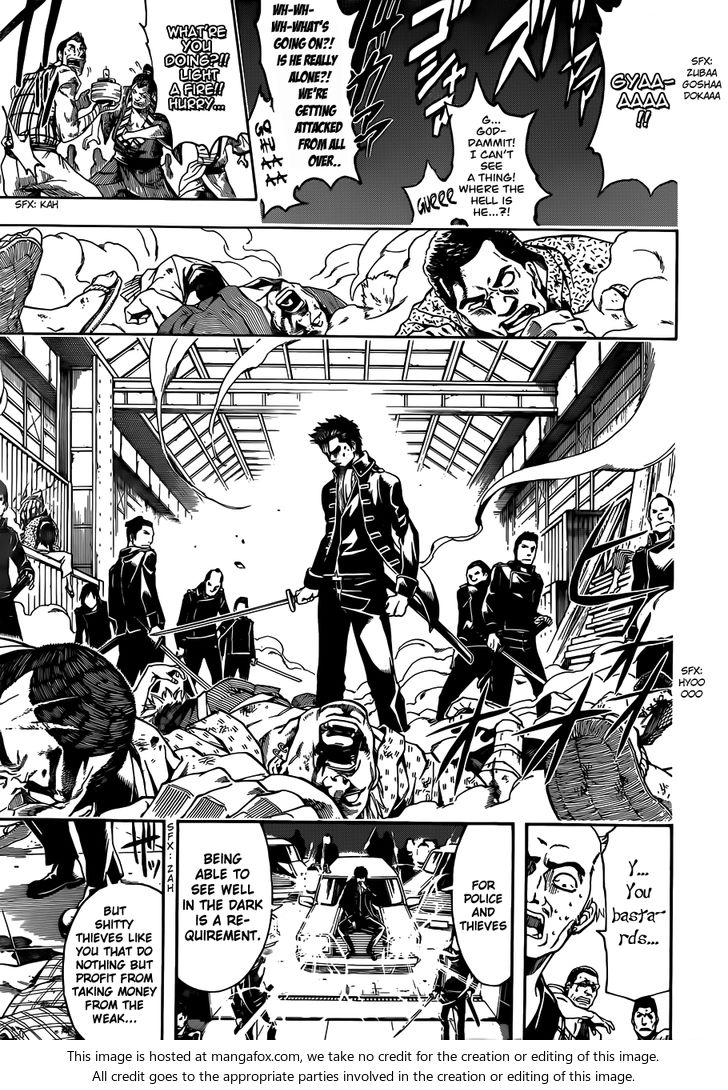Read Gintama Manga Online