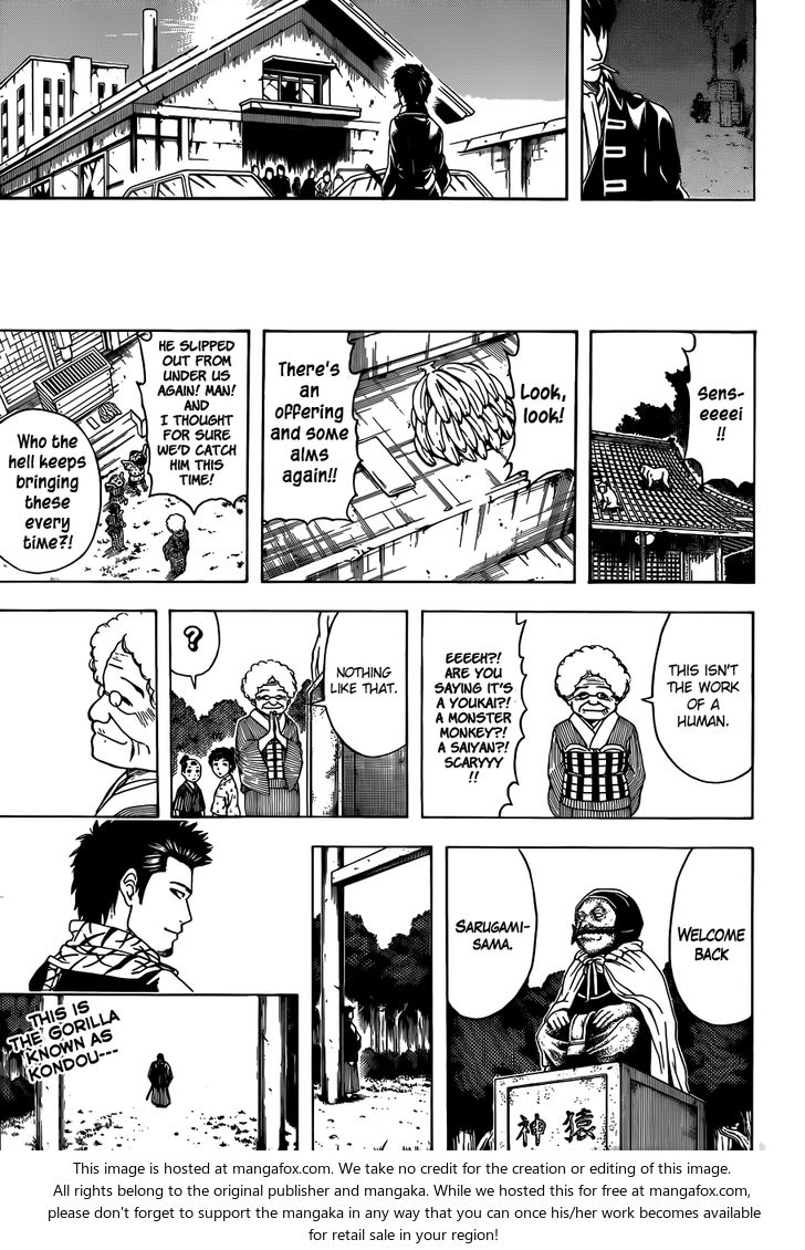 Read Gintama Manga Online