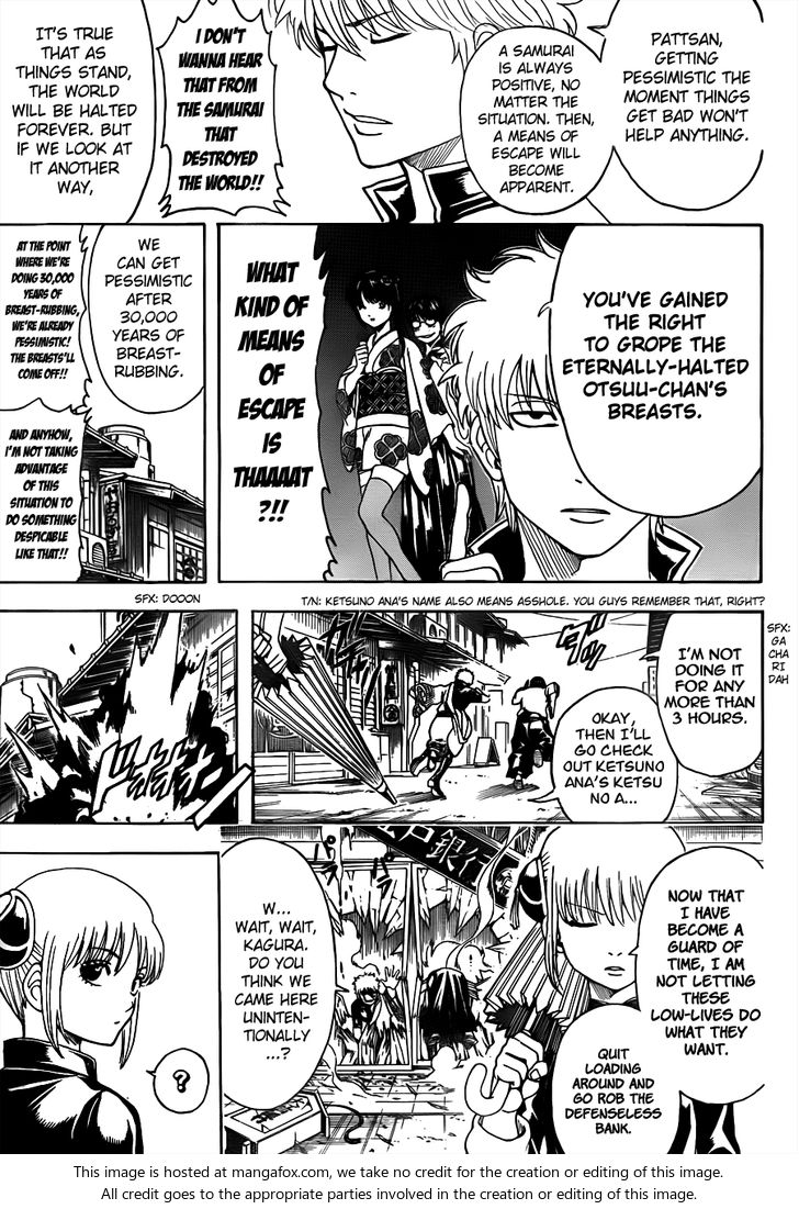 Read Gintama Manga Online