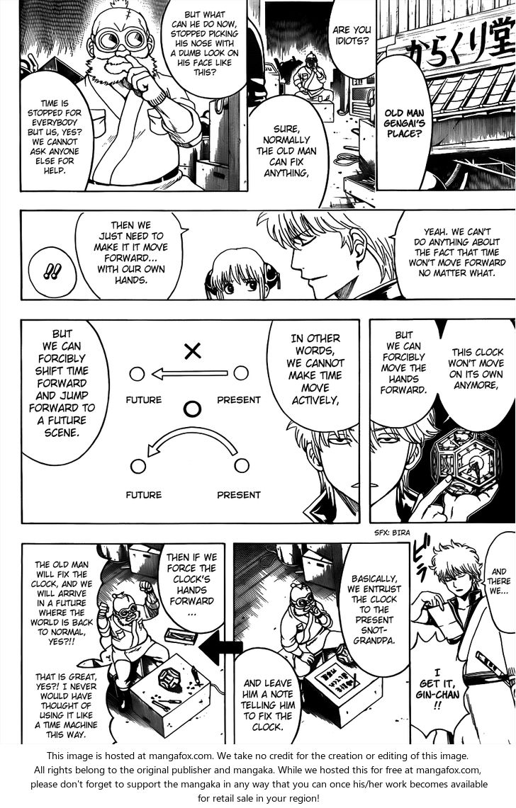 Read Gintama Manga Online