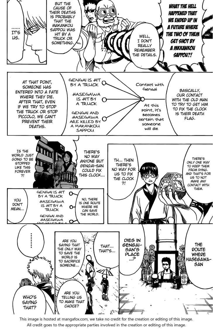 Read Gintama Manga Online