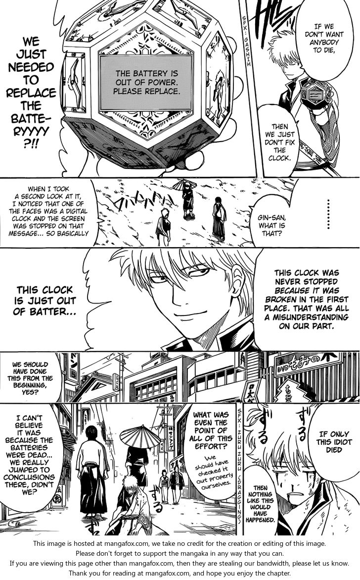 Read Gintama Manga Online