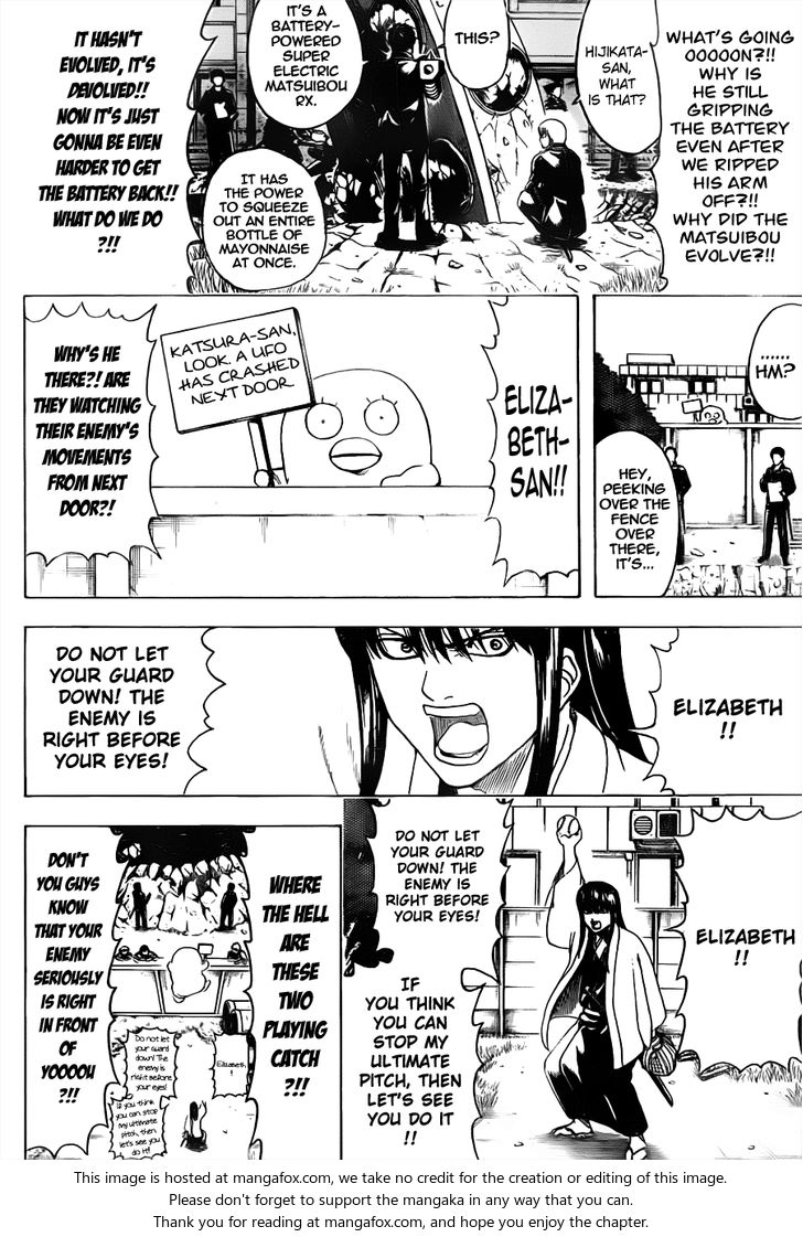 Read Gintama Manga Online