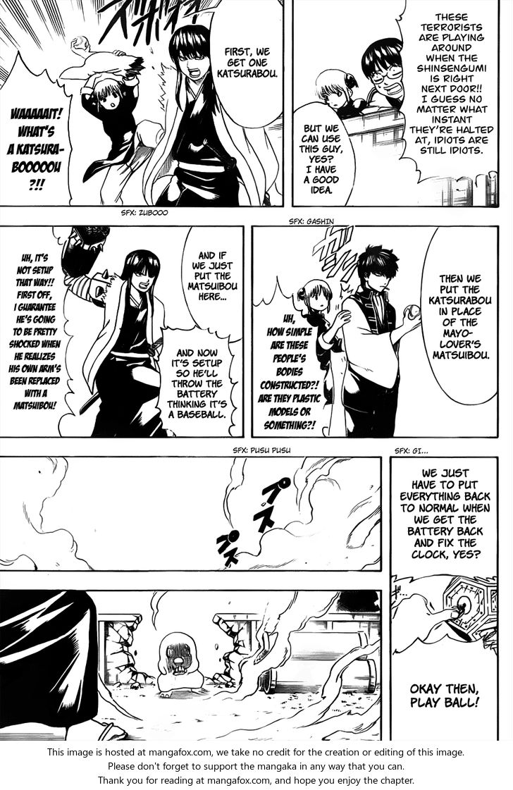 Read Gintama Manga Online