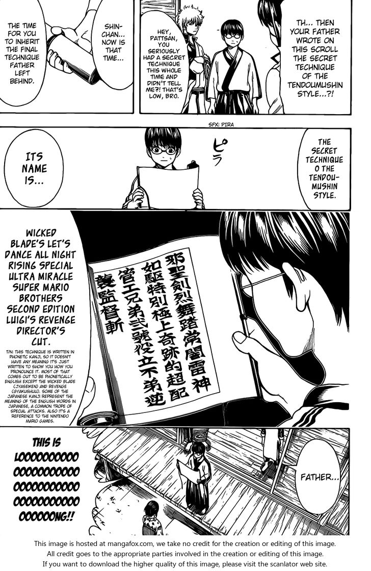 Read Gintama Manga Online