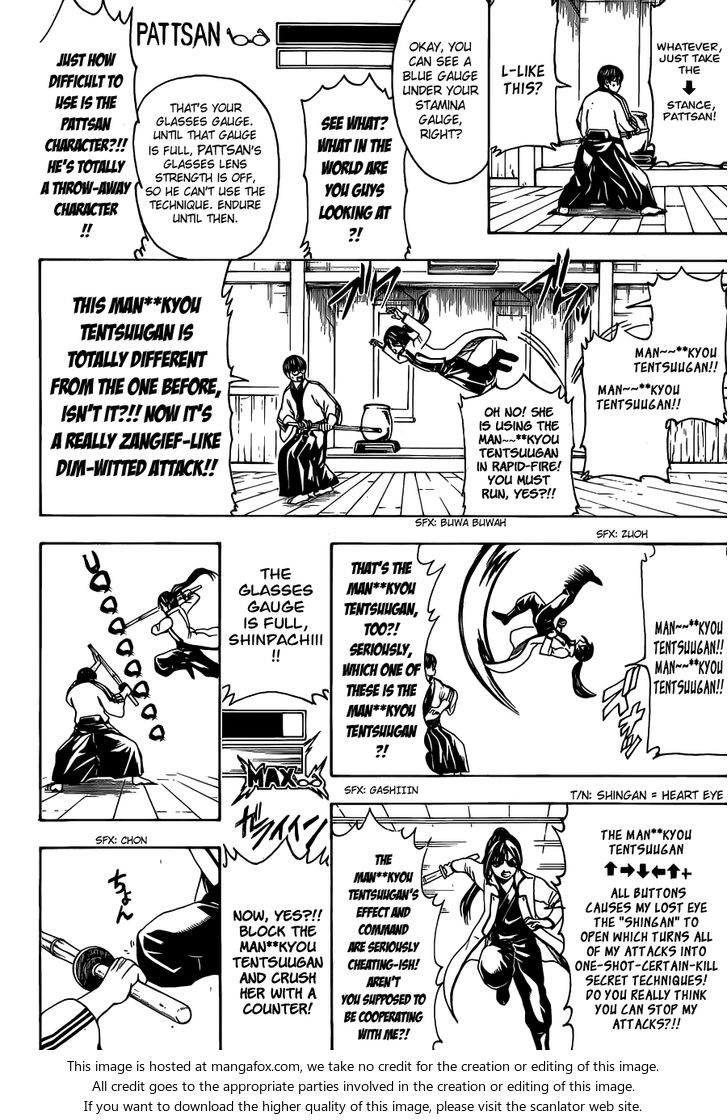 Read Gintama Manga Online