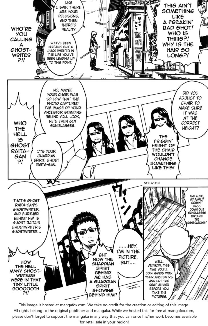 Read Gintama Manga Online