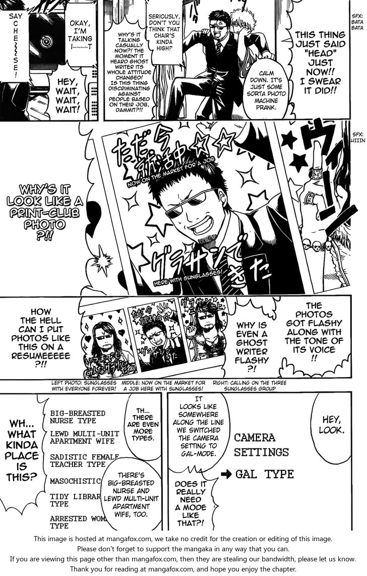 Read Gintama Manga Online