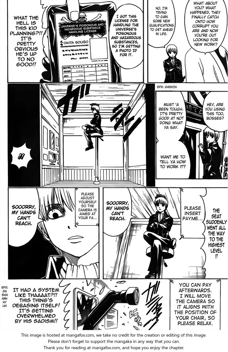 Read Gintama Manga Online