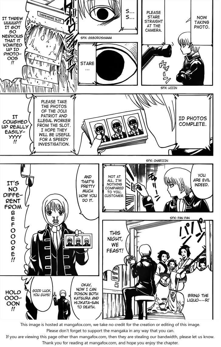 Read Gintama Manga Online
