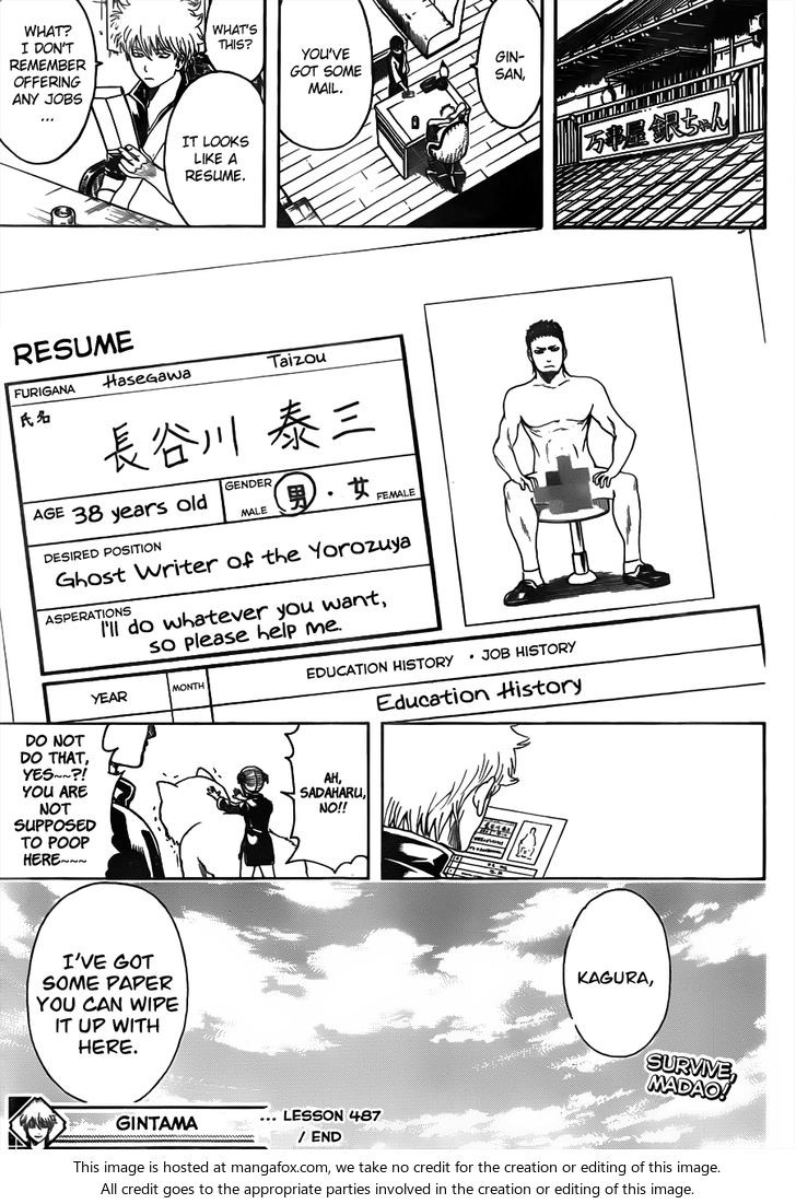 Read Gintama Manga Online