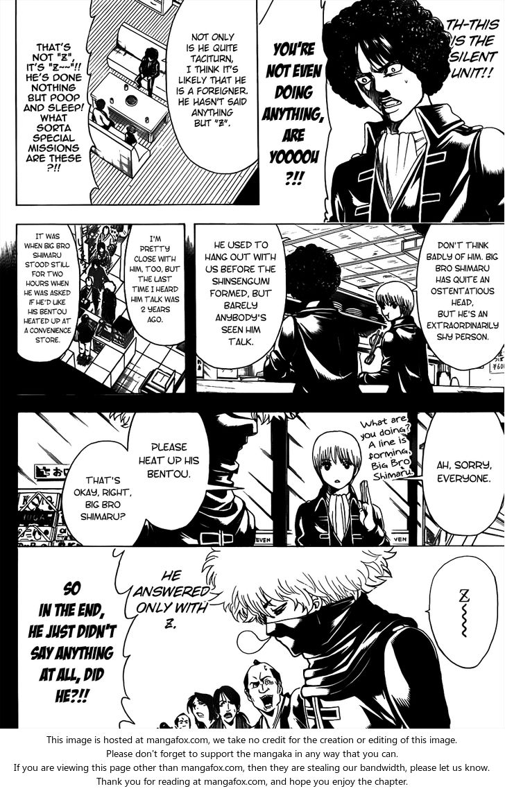 Read Gintama Manga Online
