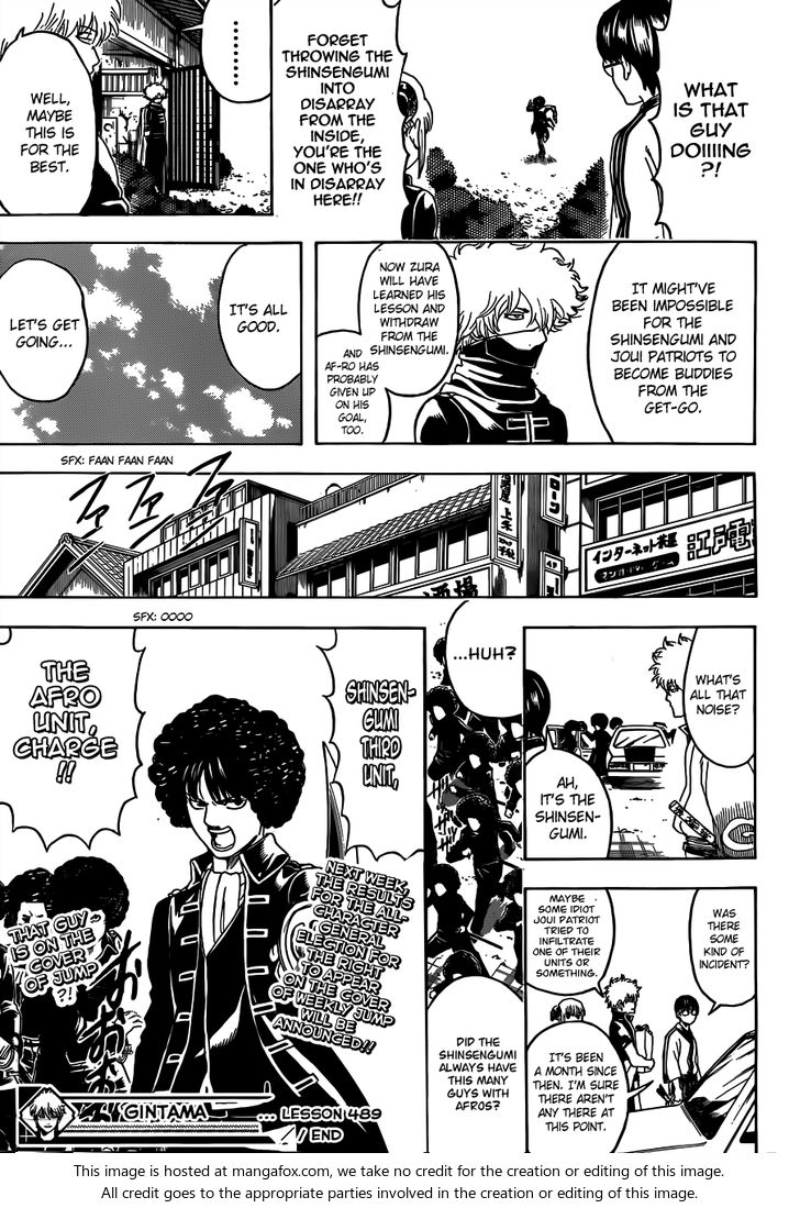 Read Gintama Manga Online