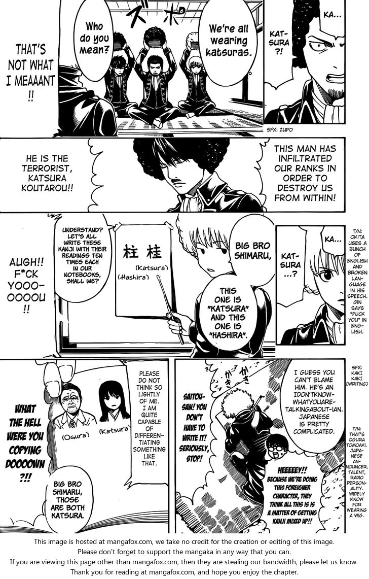 Read Gintama Manga Online