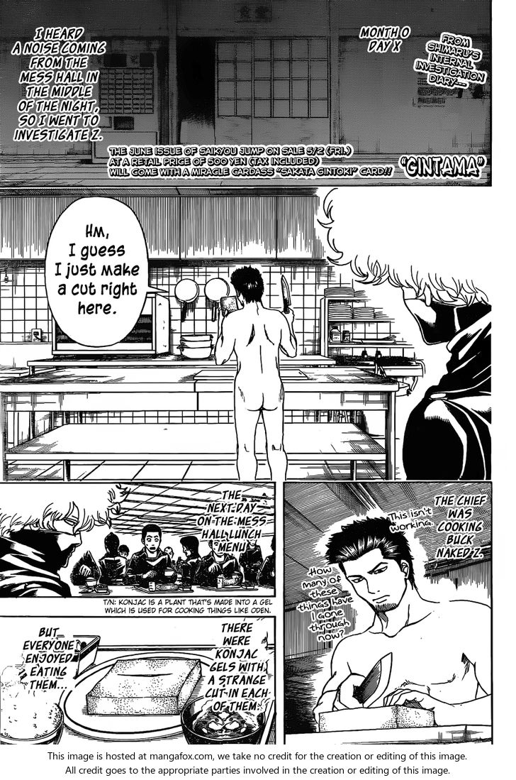 Read Gintama Manga Online